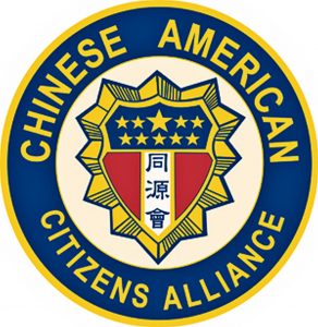 C.A.C.A. Logo